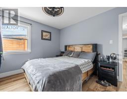 Other - 98 Oak Drive, Charlottetown, PE C1A7Z1 Photo 16