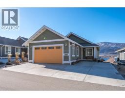 271 2450 Radio Tower Road, Oliver