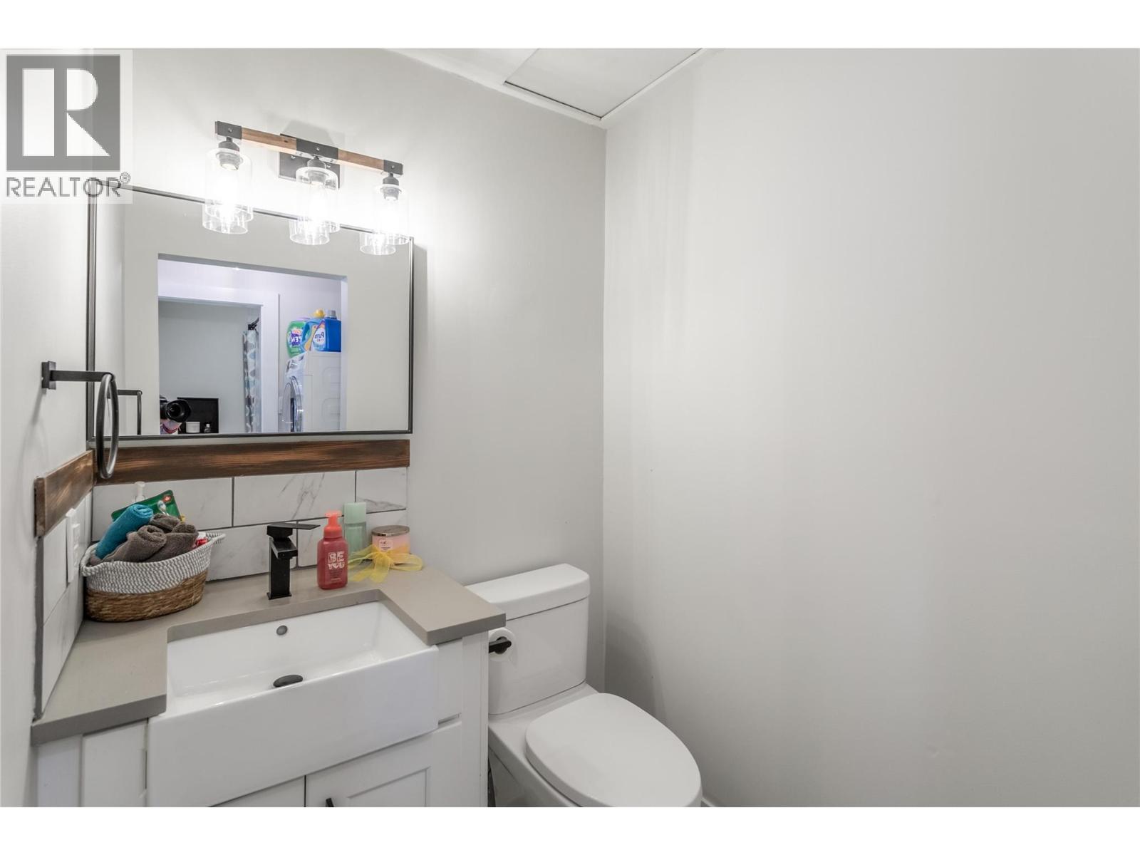 1559 Duncan Court, Kelowna