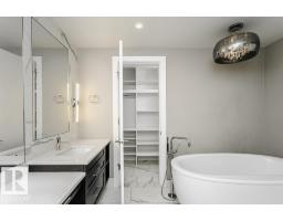 #904 14105 West Block Dr Nw, Edmonton, AB T5N1L5 Photo 15