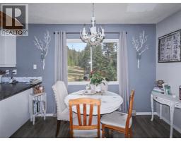 12050 3 Highway, Greenwood, BC V0H1J0 Photo 56