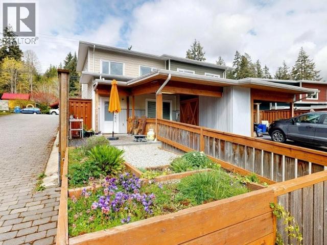 #7 6730 CRANBERRY STREET - 23