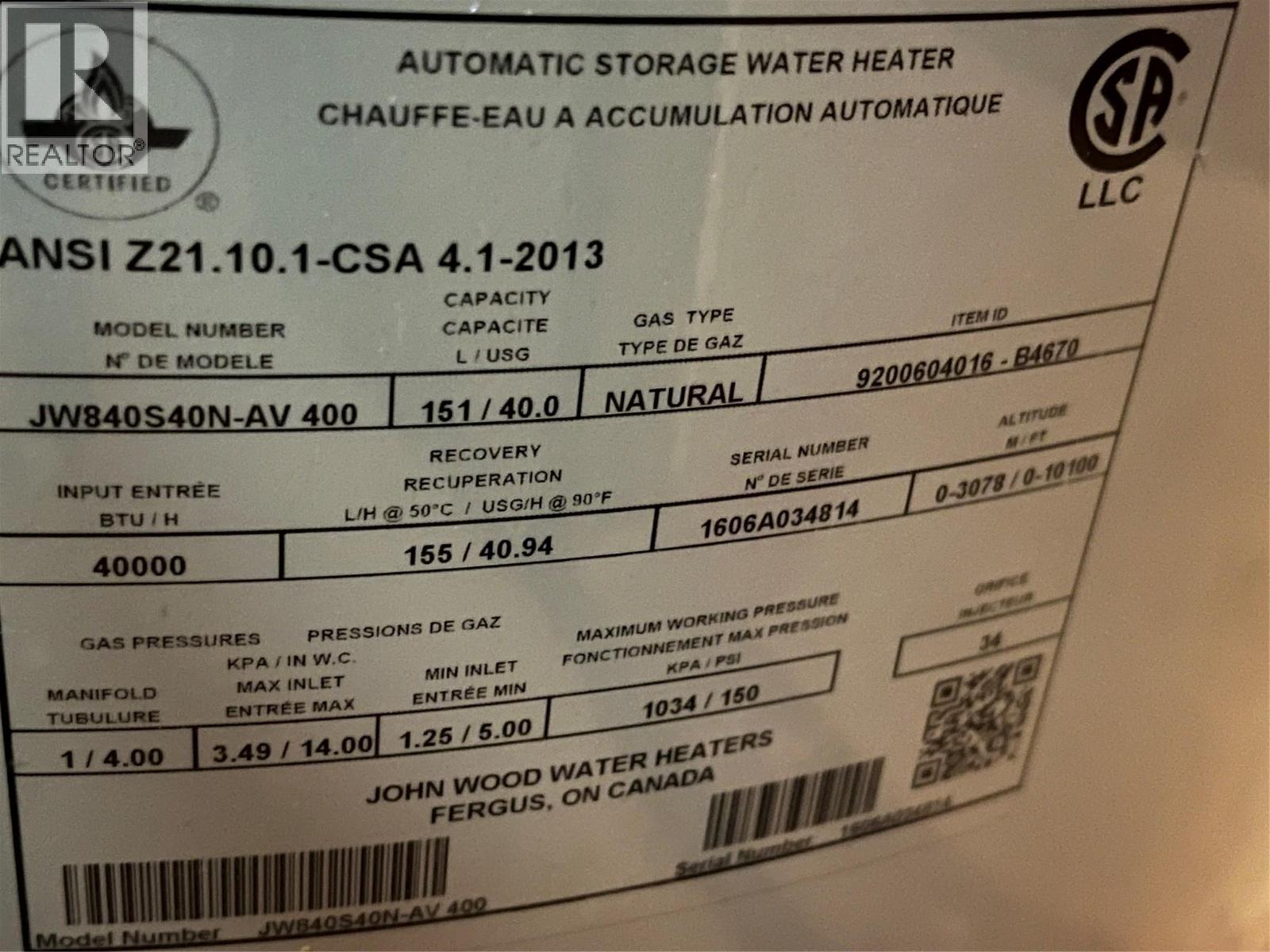 110 CEDAR AVENUE - 57