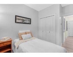 112 17712 57a Avenue, Surrey, BC V3S1J1 Photo 15