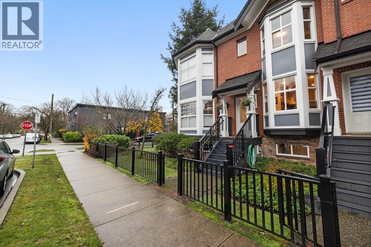 1575 COTTON DRIVE, Vancouver