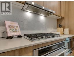 8 533 E 3rd Street, North Vancouver, BC V7L1G4 Photo 11