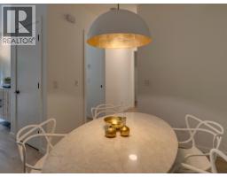 8 533 E 3rd Street, North Vancouver, BC V7L1G4 Photo 15