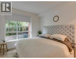 8 533 E 3rd Street, North Vancouver, BC V7L1G4 Photo 23
