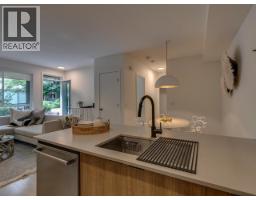 8 533 E 3rd Street, North Vancouver, BC V7L1G4 Photo 7