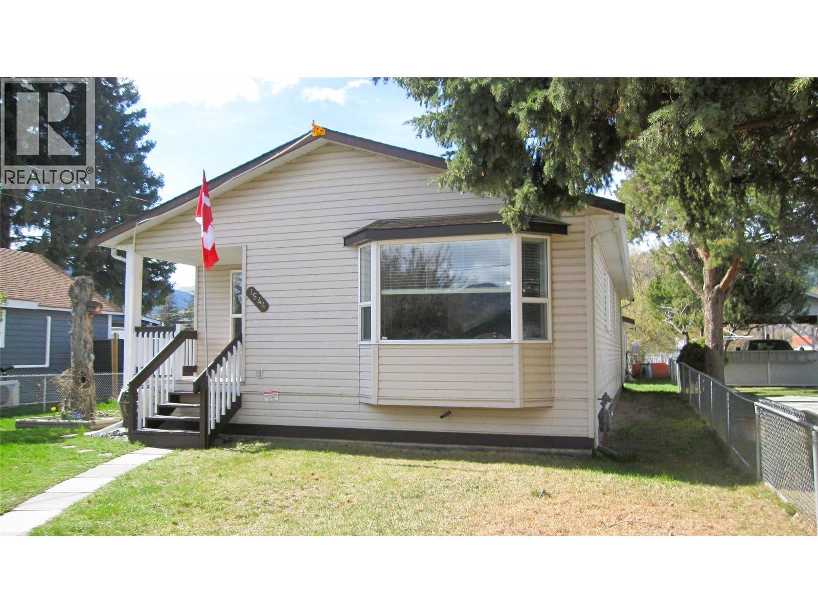 1544 CANFORD AVENUE - 35