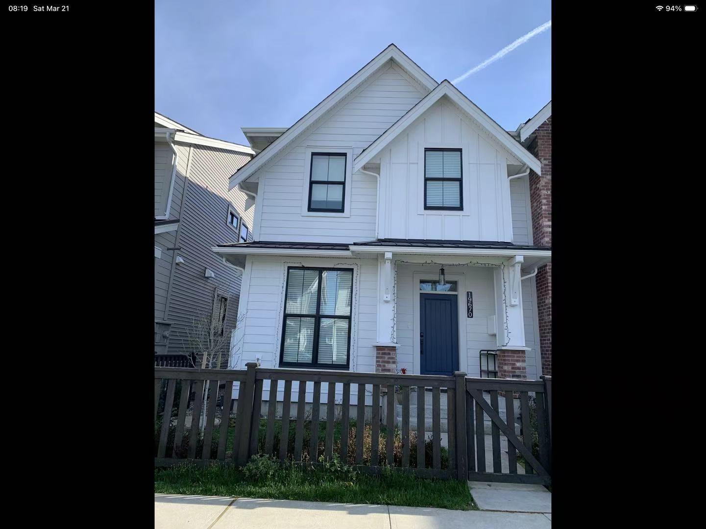 UpStair 19670 75A AV