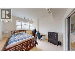 400 1150 Rose Street, Regina, SK S4R1Z6 Photo 27