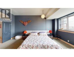 400 1150 Rose Street, Regina, SK S4R1Z6 Photo 36