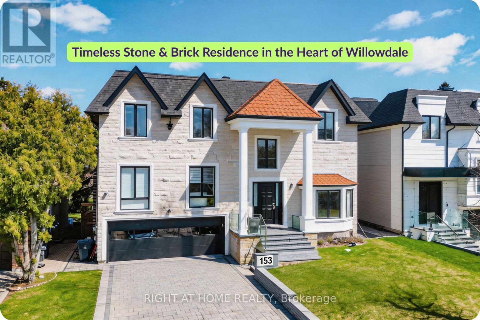 Listing photo of 153 ESTELLE AVENUE