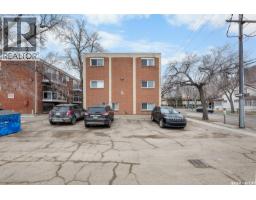 9 2320 13th Avenue, Regina, SK S4V0V7 Photo 10