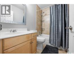 9 2320 13th Avenue, Regina, SK S4V0V7 Photo 7