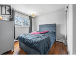 9 2320 13th Avenue, Regina, SK S4V0V7 Photo 8