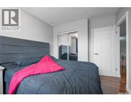9 2320 13th Avenue, Regina, SK S4V0V7 Photo 9