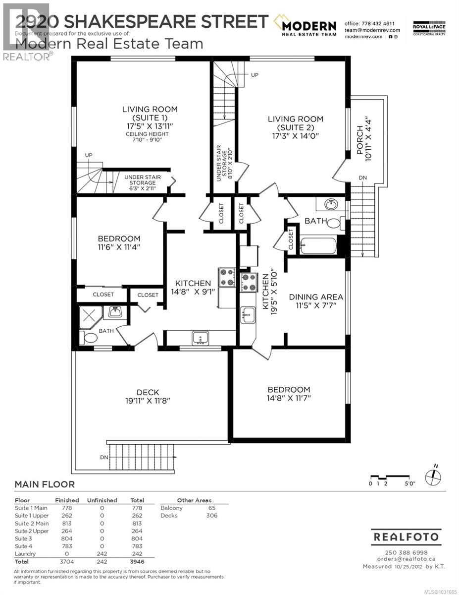 2920 SHAKESPEARE ST - 59