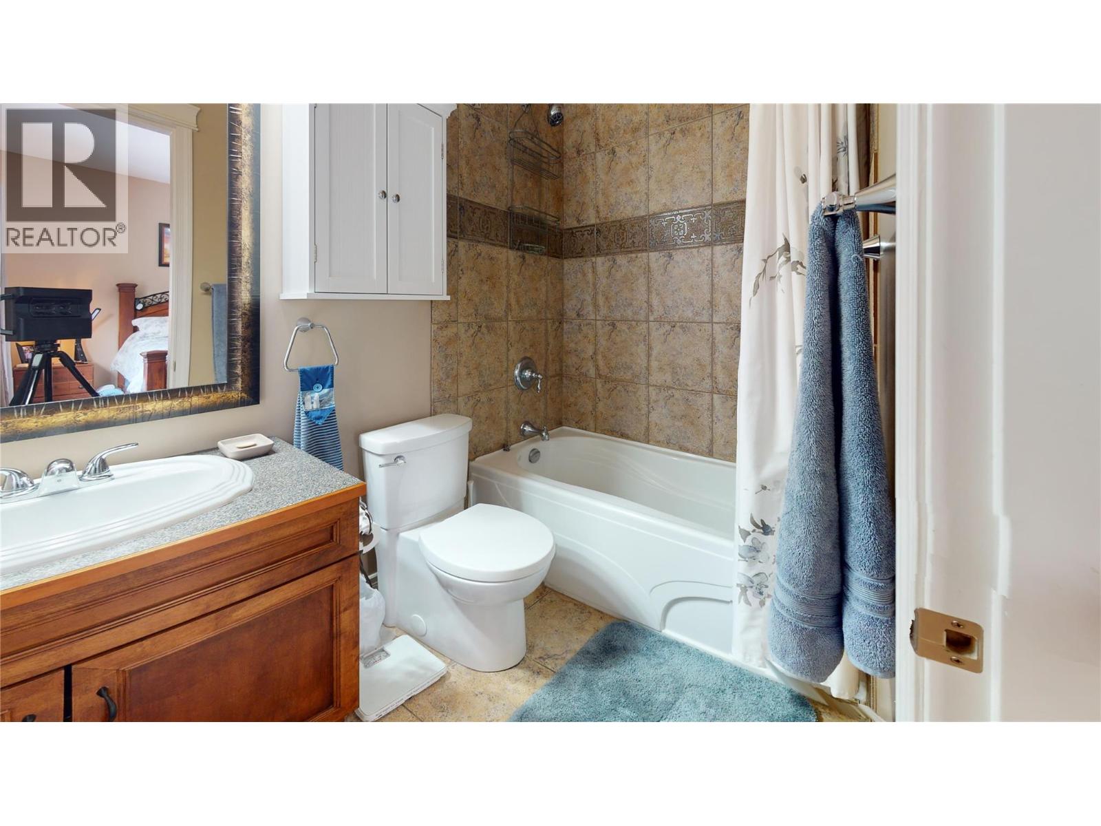 1505 Tanemura Crescent, Kelowna