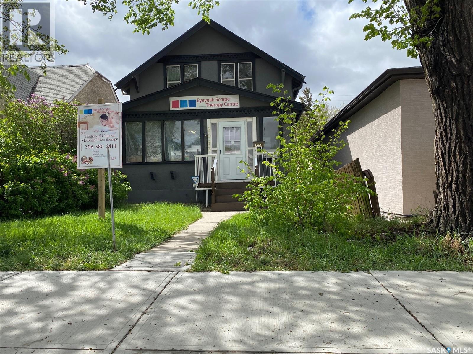 3033 Dewdney AVENUE - 1