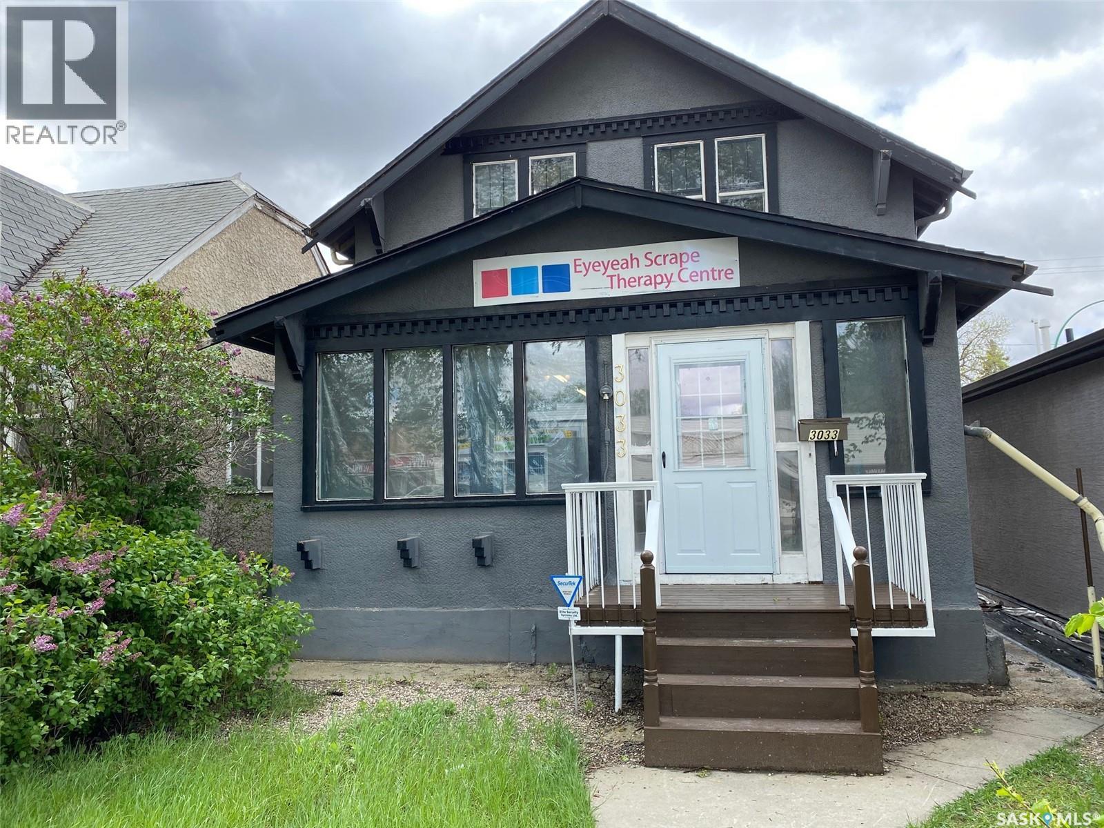 3033 Dewdney AVENUE - Image 2