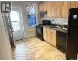 3033 Dewdney Avenue, Regina, SK S4Y0Y3 Photo 10