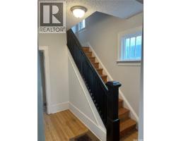 3033 Dewdney Avenue, Regina, SK S4Y0Y3 Photo 14