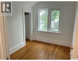 3033 Dewdney Avenue, Regina, SK S4Y0Y3 Photo 16