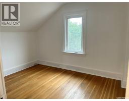 3033 Dewdney Avenue, Regina, SK S4Y0Y3 Photo 18