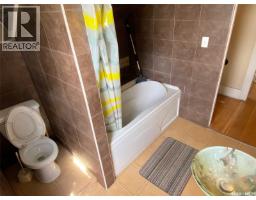3033 Dewdney Avenue, Regina, SK S4Y0Y3 Photo 22