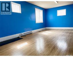 3033 Dewdney Avenue, Regina, SK S4Y0Y3 Photo 8
