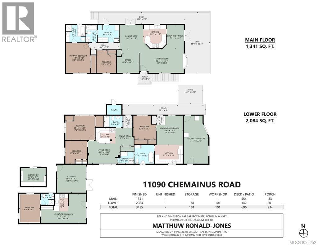 11090 CHEMAINUS RD - 47