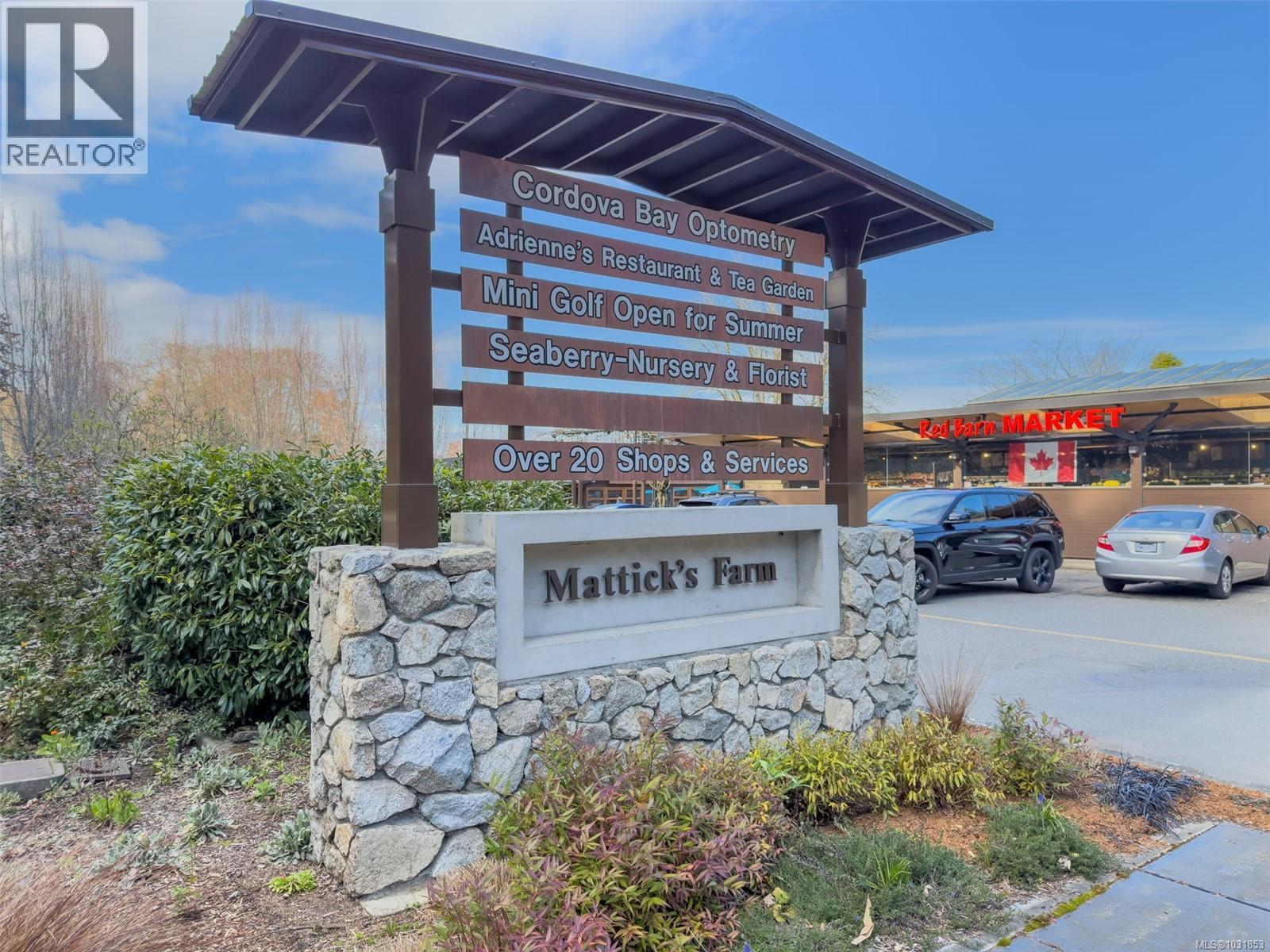 #206 5110 Cordova Bay Rd - 51