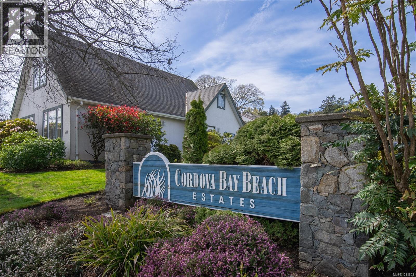 #206 5110 Cordova Bay Rd - 5