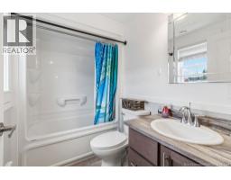 28 Gaspereau Lane, Dieppe, NB E1A9S3 Photo 42