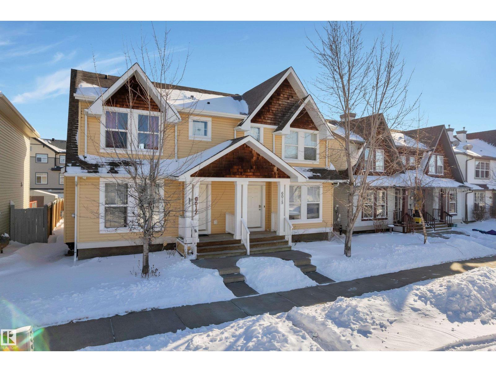 6017 213 ST NW - 3