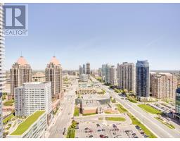 2608 - 510 Curran Place, Mississauga, ON L5B0J8 Photo 15