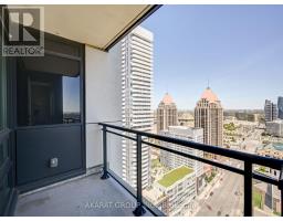 2608 - 510 Curran Place, Mississauga, ON L5B0J8 Photo 13