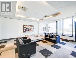 2608 - 510 Curran Place, Mississauga, ON L5B0J8 Photo 24