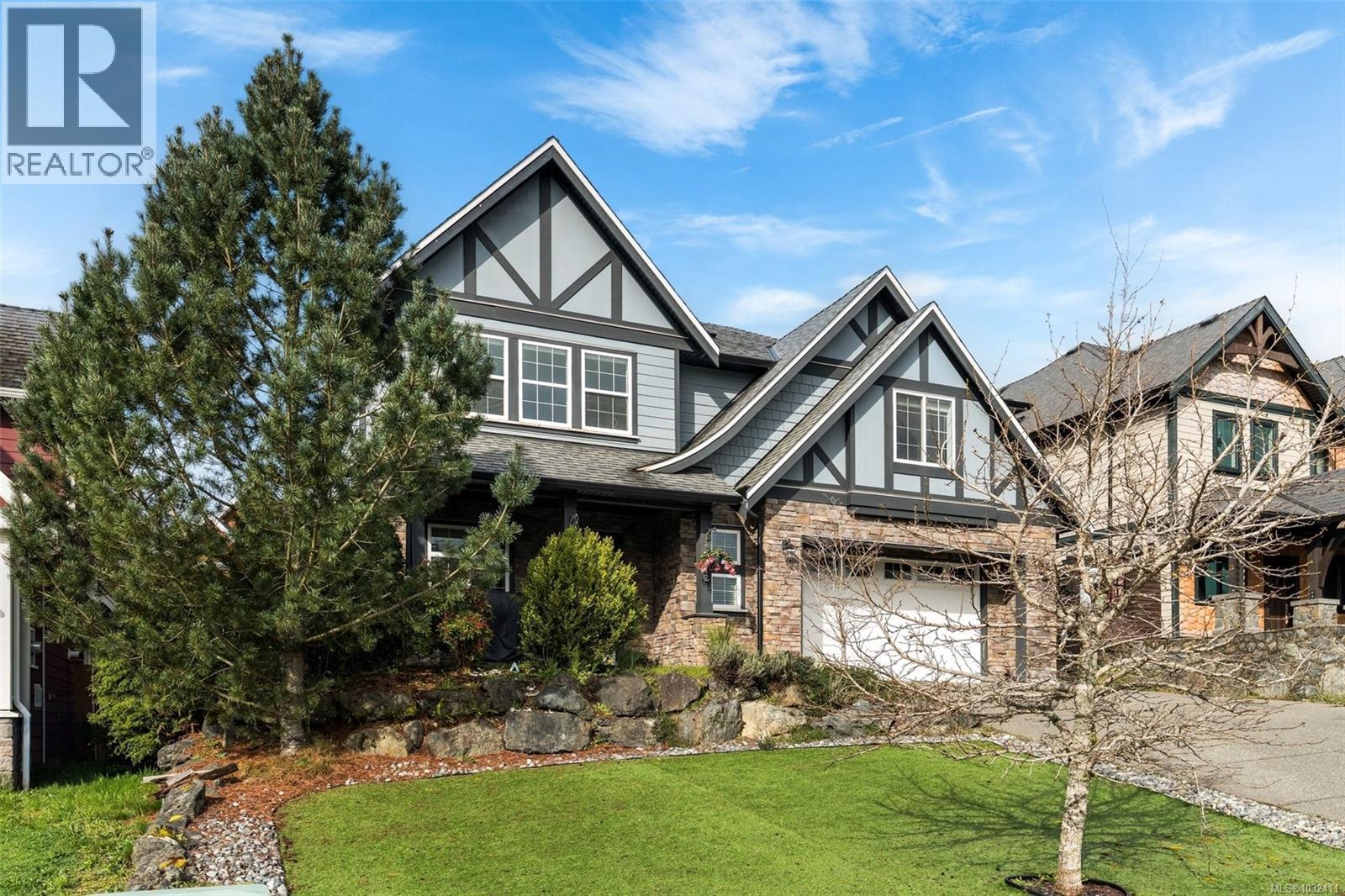 2272 FRENCH RD N - Image 3