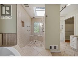2340 Spring Rd, Campbell River, BC V9W5K8 Photo 29