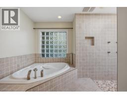 2340 Spring Rd, Campbell River, BC V9W5K8 Photo 28