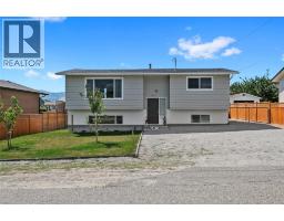  2519 Solar Road, West Kelowna