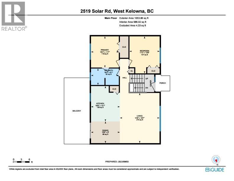  2519 Solar Road, West Kelowna