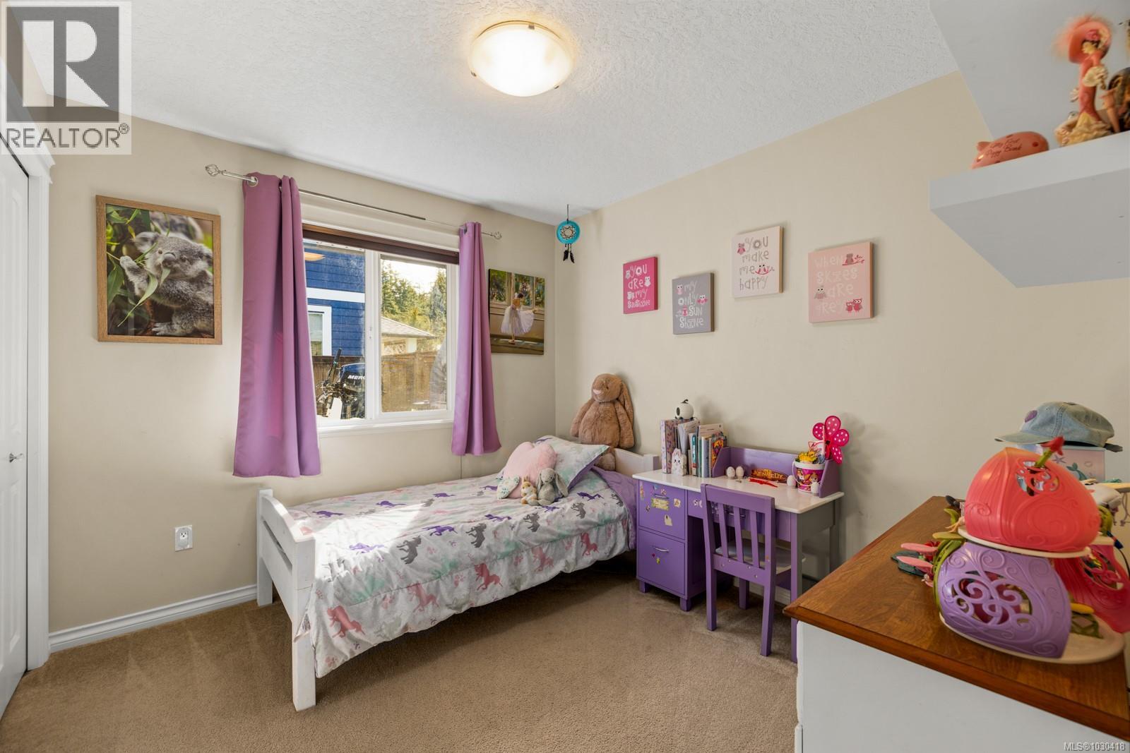 1320 BONNER CRES - 14