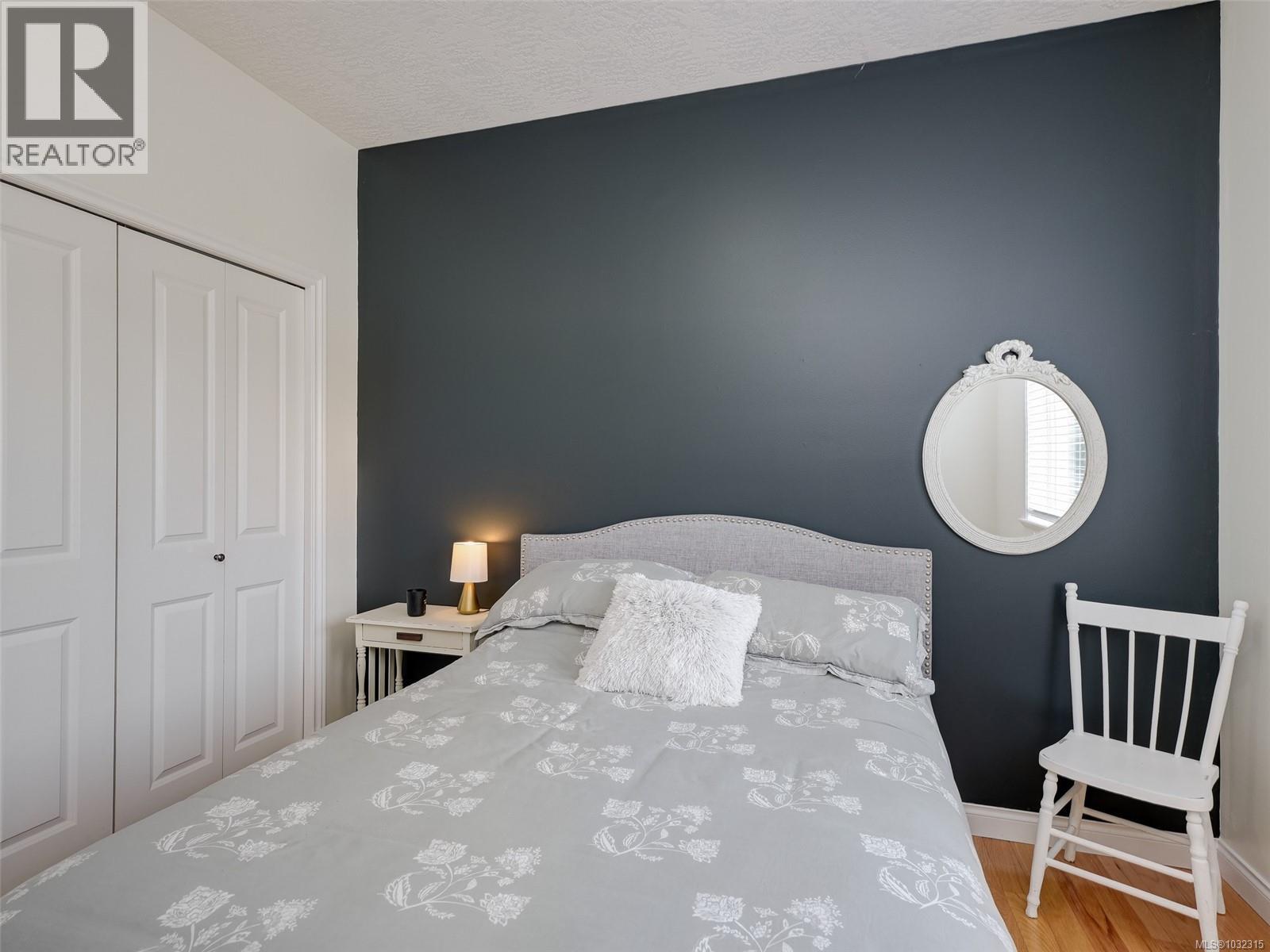  4205 Oakview Place, Saanich