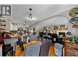 4pc Bathroom - 4602 Strawberry Lane, Kamloops, BC V2H1L6 Photo 7