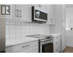 5150 Fairway Drive Unit# 22a, Fairmont Hot Springs, BC V0B2L0 Photo 13