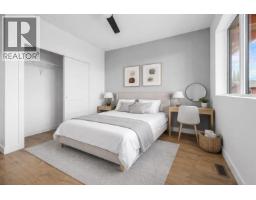 5150 Fairway Drive Unit# 22a, Fairmont Hot Springs, BC V0B2L0 Photo 37